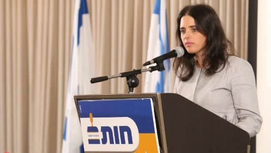 הלל מאיר צילום: הלל מאיר חדשות