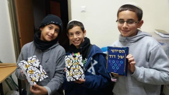 נצח ישראל צילום: נצח ישראל חדשות