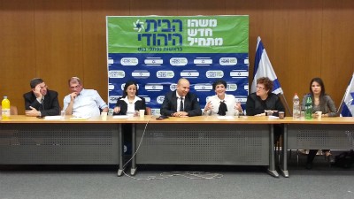 יחצ צילום: יחצ נשים