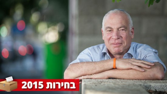 פלאש 90 צילום: פלאש 90 חדשות