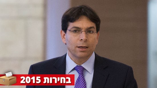 פלאש 90 צילום: פלאש 90 חדשות