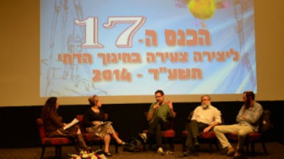 מוקי שוורץ צילום: מוקי שוורץ חדשות