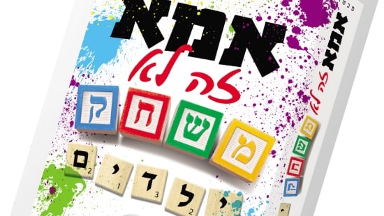 תרבות
