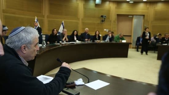מועצת ישע צילום: מועצת ישע חדשות