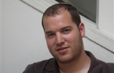 פרטי צילום: פרטי ברנז'ה