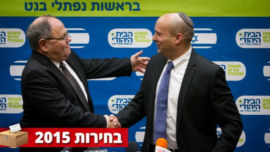 פלאש 90 צילום: פלאש 90 חדשות
