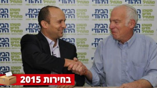 יחצ צילום: יחצ חדשות