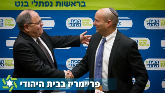 פלאש 90 צילום: פלאש 90 חדשות