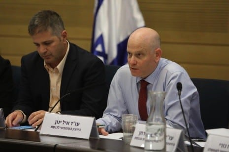 איציק הררי דוברות הכנסת צילום: איציק הררי דוברות הכנסת חדשות