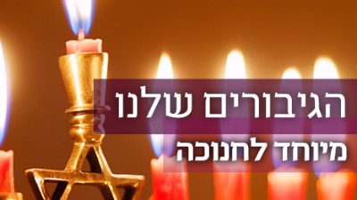  חדשות