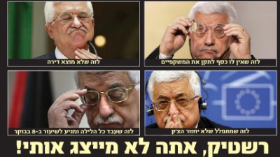  חדשות