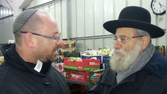 לשכת הרב הראשי לירושלים צילום: לשכת הרב הראשי לירושלים חדשות