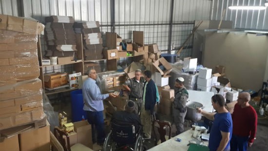 הרבנות הראשית צילום: הרבנות הראשית חדשות