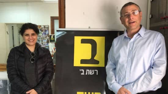יחצ צילום: יחצ ברנז'ה