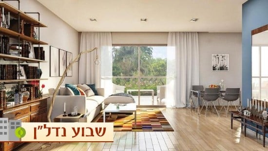  הורים וילדים