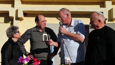 אריאל חרמוני משרד הביטחון צילום: אריאל חרמוני משרד הביטחון חדשות