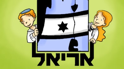  חדשות