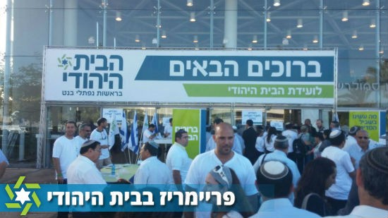 דורון ביינהורן צילום: דורון ביינהורן חדשות
