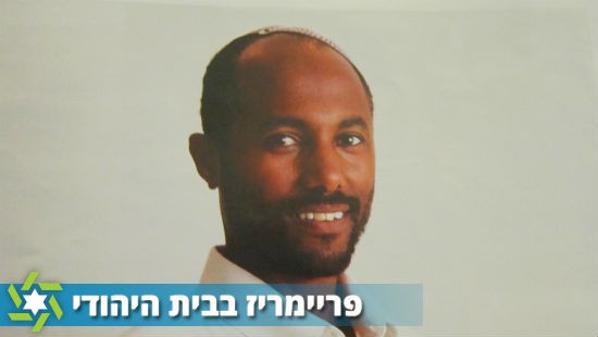 דוברות צילום: דוברות חדשות