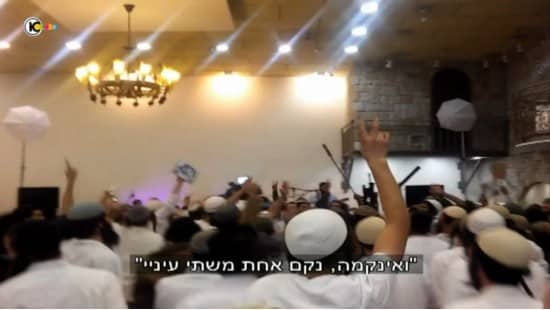 נעצר הזמר ששר את "זכרני נא" בסרטון החתונה