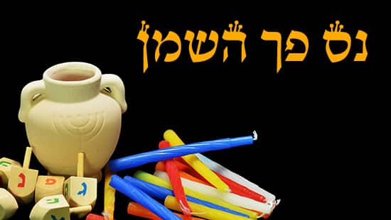  חדשות