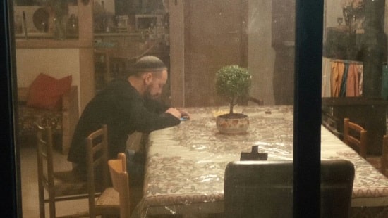 כיפה צילום: כיפה חדשות
