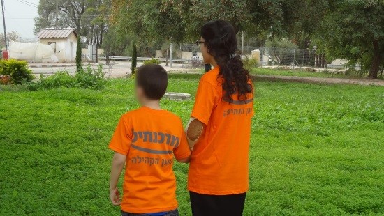 יחצ צילום: יחצ לייף סטייל