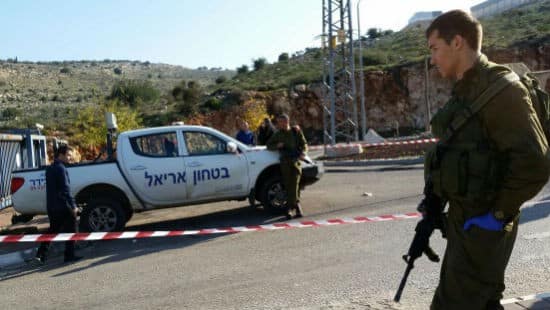 TPS צילום: TPS חדשות