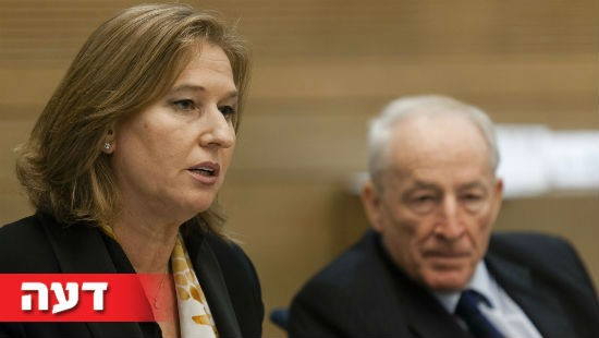 פלאש 90 צילום: פלאש 90 דעות