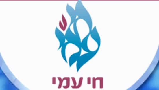  לייף סטייל