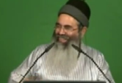 צילום מסך צילום: צילום מסך חדשות