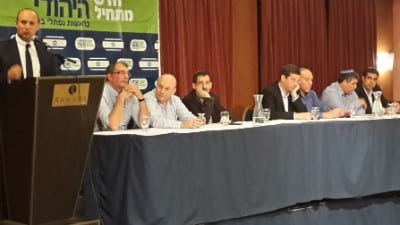  חדשות