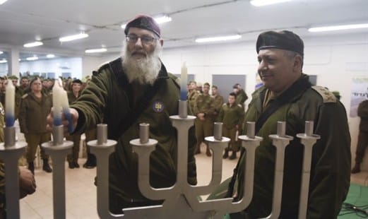 דובר צהל צילום: דובר צהל חדשות