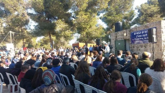 דוברות גוש עציון צילום: דוברות גוש עציון חדשות