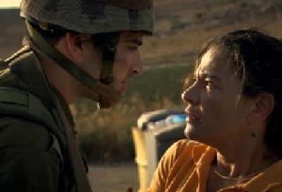 מתוך הסרט חסימות צילום: מתוך הסרט חסימות סרטים