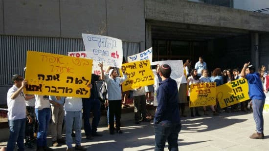 מטה המאבק צילום: מטה המאבק חדשות