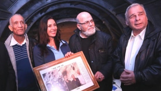 מירי שמעונוביץ, לעמ צילום: מירי שמעונוביץ, לעמ חדשות