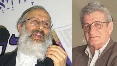  יהדות