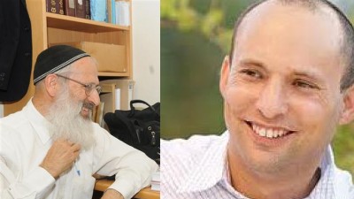  חדשות