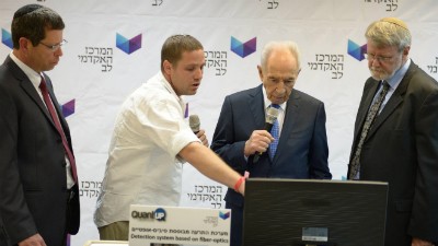 מארק ניימן, לשכת העיתונות הממשלתית צילום: מארק ניימן, לשכת העיתונות הממשלתית חדשות