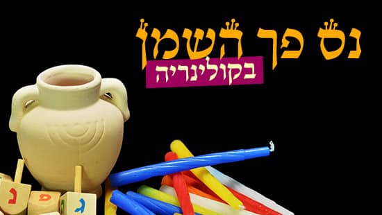  חדשות
