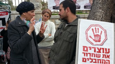  חדשות