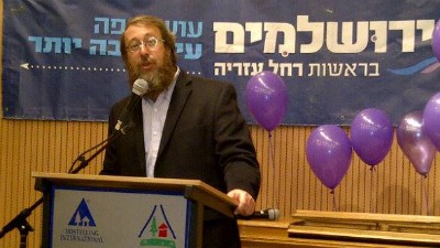 יחצ צילום: יחצ חדשות