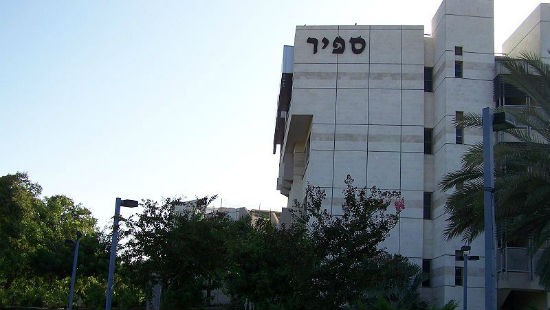 ויקיפדיה ללא זכויות צילום: ויקיפדיה ללא זכויות חדשות