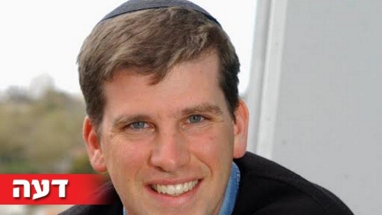 רבנים יקרים, תפסיקו להתערב בפוליטיקה