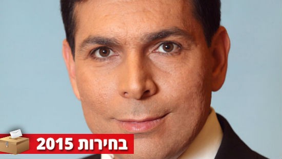 cc by ששון תירם צילום: cc by ששון תירם חדשות