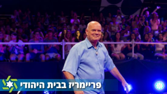 פלאש 90 צילום: פלאש 90 חדשות