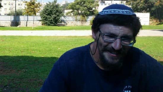 באדיבות המשפחה צילום: באדיבות המשפחה חדשות