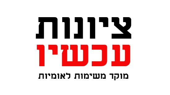  הורים וילדים