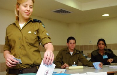 במחנה צילום: במחנה בחירות